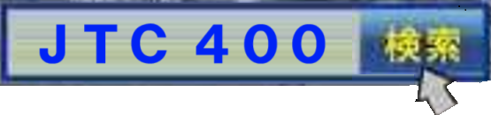 JTC400