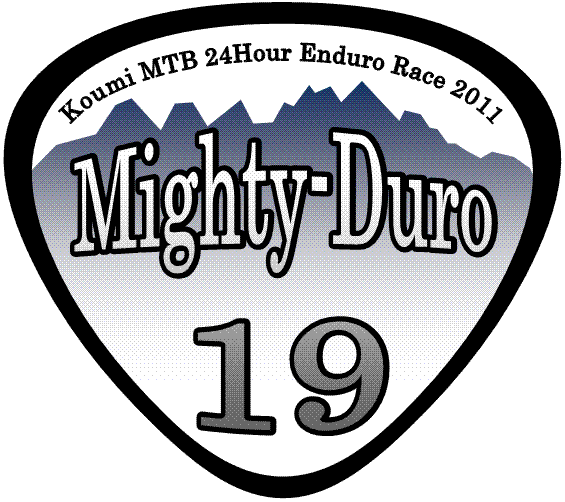 : : F:\@@6-dynabook\bike-joyDB\24h\mighty-duro.files\MD19Logo_1.GIF