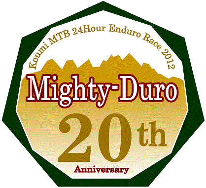 : : F:\@@6-dynabook\bike-joyDB\24h\mighty-duro.files\MD19Logo_1.GIF