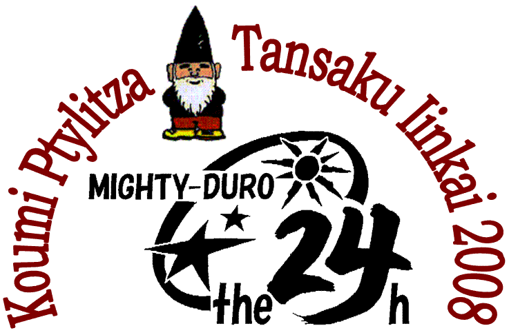 : : F:\@@6-dynabook\bike-joyDB\24h\mighty-duro.files\MightyDuro08t.GIF