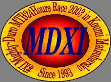 : : F:\@@6-dynabook\bike-joyDB\24h\mighty-duro.files\mdx1logo007.gif