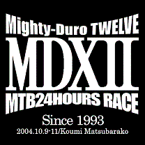 : : F:\@@6-dynabook\bike-joyDB\24h\mighty-duro.files\mdx2-lm2.gif